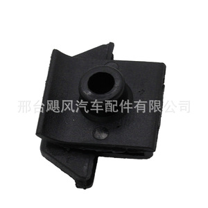 Clip para Revestimiento de Guardabarros Hurricane Auto Parts 63848-D4000 para Nissan Qashqai Tiida Infiniti - Product Image 3