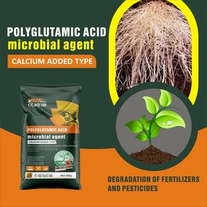 Chinesischer Großhändler Schwarzer organischer Dünger Biologisches Futter Max Liquid Food <span class=keywords><strong>Plot</strong></span> Dünger Dünger Biologie - Product Image 2