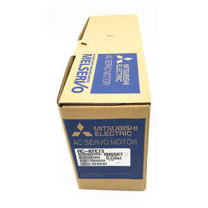 Moteur d'origine neuf HC-KFE73 - Product Image 2