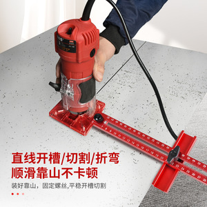 Woodworking Milling Machine Stand Auxiliary <b>Tool</b> For Trimming Grooving Positioning Aluminum Alloy <b>Edge</b> Trimmer - Product Image 1