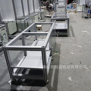 Cadres d'équipements lourds en alliage d'aluminium sur mesure, composants industriels basés sur des plans pour ligne automatisée, profilés en aluminium - Product Image 1