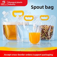 Pompe de distribution à aspiration pour sacs de bière artisanale, épaissie, jetable, pour emballage à emporter, portable, pour usage domestique, pour boissons liquides et céréales complètes