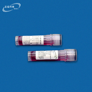 Solución de Preservación de Muestras Inactivada Merrick de 10 ml para el Transporte y Almacenamiento del Norovirus a Temperatura Ambiente - Product Image 2
