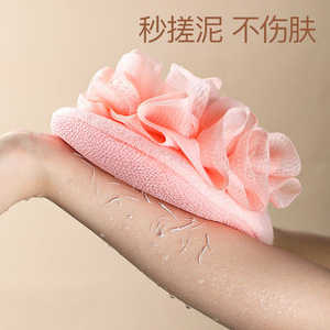 Gants de bain exfoliants double face en rayonne pour usage domestique - Product Image 2