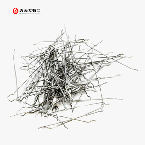 Nhà sản xuất của xây dựng bê tông thép sợi làm thiết bị đầy đủ dây chuyền sản xuất với dây vẽ máy - Product Image 6