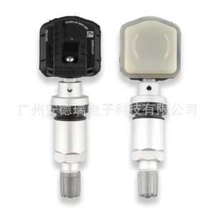 เซ็นเซอร์ TPMS ชางอัน รุ่น 3601010MK02 แบบภายนอก สำหรับรถยนต์ชางอัน CS5575 อูชาง ยูนิ อะไหล่รถยนต์ - Product Image 3