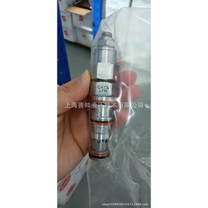 CACL-LFN de Sun Hydraulics, Importación Original Estadounidense, Nuevo en Existencia - Product Image 3