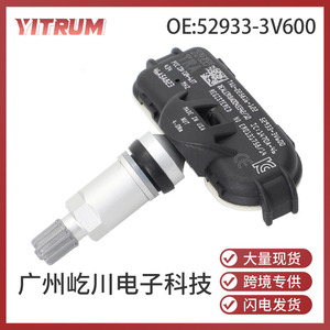 Capteur de pression des pneus Yitrum 52933-3V600 pour véhicules Hyundai Kia 14-17 pouces - Product Image 5