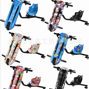 Auto Eléctrico para Niños 24V Capacidad 120kg Tipo Estándar HD-E900 Blanco y Negro Unisex - Product Image 4