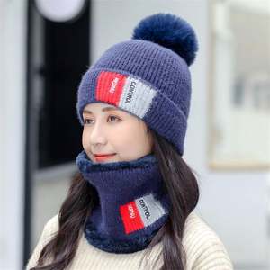 Wholesale Women Winter Warm Knitted <b>Hat</b> <b>Scarf</b> <b>Set</b> for Outdoor - Product Image 1