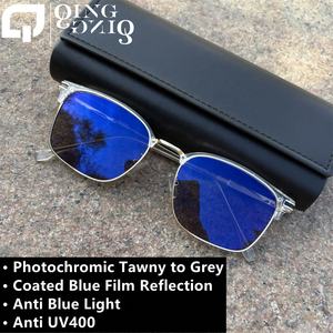 Gafas de sol fotocromáticas para hombre con lentes que cambian de color, de tawny a gris, 2026, anti <span class=keywords><strong>luz</strong></span> azul, UV400, reflectantes, Qingqing 2026 - Product Image 2