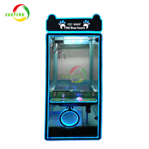 ألعاب محشوة بالصيد تعمل بقطع النقود المعدنية - Product Image 2