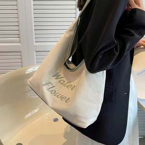 Customizable Letter Pattern Large Capacity 30X40cm 10Oz-14Oz <b>Thickness</b> Cotton Canvas Tote Bag With <b>Rope</b> Handle OEM/ODM - Product Image 3