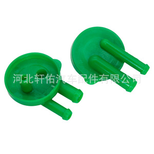 Tapa del Tanque de Refrigerante para Radiador de Auto, Repuesto para Autos Suzuki Changan, Tamaño Único, Marca Xuanyou - Product Image 4