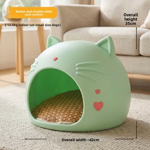 Cama Cueva para Gatos, Suave y Cálida, Casa para Mascotas - Product Image 2