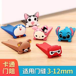 Support de porte pour chats Butée de porte portable Etoile Souris mignonne Butée de porte décorative Animal Butée de porte Wedge - Product Image 4