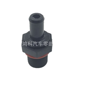 วาล์ว Hyundai Kia PCV รุ่น 267402G000 วาล์วกันกลับทางเดียวสำหรับระบายอากาศน้ำมันเครื่อง อะไหล่ OEM ปรับแต่งได้ - Product Image 5