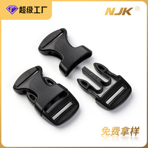 Hebilla de nailon de 20 mm, negra, de plástico, ajustable, para mochilas, riñoneras, correas de hombro, correas de seguridad - Product Image 5