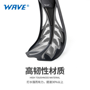 Ensemble de plongée Wave : Masque réglable, tuba et palmes taille standard – Équipement de natation et de plongée toutes saisons - Product Image 2