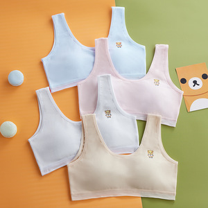 Soutien-gorge de développement en coton pour nouveau-nées, avec coussinet de poitrine, sans armature, brassière de sport pour filles, couleur unie, soutien-gorge d'entraînement - Product Image 1