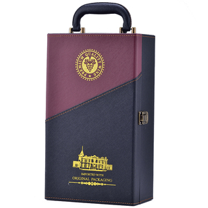 2025 Giá Rẻ Màu Tím Và Màu Đen Đôi Nhà Sản Xuất Giả Da Đồng Bằng Rượu Vang Hộp Quà Tặng - Product Image 1