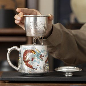 Tasse à thé en argent plaqué or avec motif Dragon Phénix, 200-400 ml, avec couvercle, cadeau, mariage, bureau, mug - Product Image 3