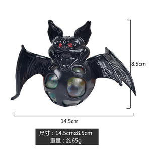 Jouet anti-stress en forme de chauve-souris à presser avec perles colorées, cadeau de la Toussaint, outil de relaxation, jouet souple en TPR - Product Image 6