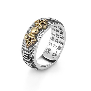 Anillo de Protección y Riqueza PiXiU, Ajustable, Estilo Retro, Plata Tailandesa, Sapo Dorado, Sutra del Corazón, Anillo Punk Feng Shui para Hombres y Mujeres - Product Image 4