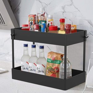Under Sink Organizer, Under Bathroom Sink Storage 2 Tier Organizer