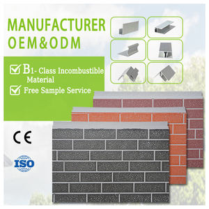 Plusieurs couleurs disponibles Numéro <span class=keywords><strong>de</strong></span> couleur personnalisé Panneaux sandwich en PU pour parc à thème <span class=keywords><strong>Passage</strong></span> du personnel - Product Image 3