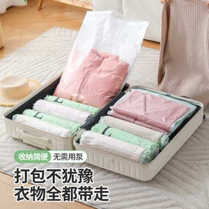 Clothing <b>Compression</b> <b>Bags</b> Rectangle Durable Moisture Proof Dust Proof For Home Packing Travel Storage 30x40 40x60 50x70 - Product Image 1