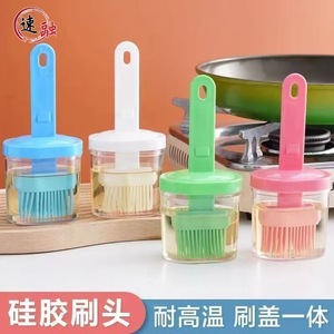 Silicone Oil Brush With Lid For Kitchen Pancake Baking Barbecue Sauce Application Plastic Handle PP Bristles Dishwasher Safe - Product Image 2