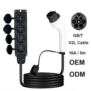 Nouveau câble de charge EV GBT V2L 5M 16A 3.5KW IP65 extérieur avec <span class=keywords><strong>prise</strong></span> Schuko (norme chinoise GB) pour déchargeur de voiture électrique - Product Image 3