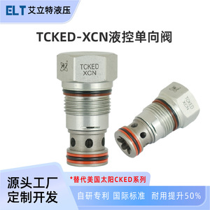 Vanne de contrôle unidirectionnelle à cartouche filetée pilotée par commande externe Tcked Xcn pour huile hydraulique, pièce de rechange pour Sun Ckeb Xcn - Product Image 4