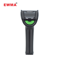 Lecteur de codes-barres filaire Luckydoor DS220 robuste, lecture rapide de codes QR 1D et 2D