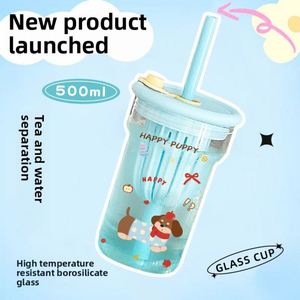 Taza de Vidrio Resistente al Calor de Alta Calidad para Agua y Té con Tapa, Pajita y Separador de Té, Gran Capacidad, Diseño Moderno para Oficina - Product Image 3