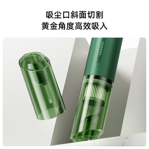 Cordless Portable Car <b>Vacuum</b> Cleaner 0.3 L Rechargeable <b>Handheld</b> <b>Vacuum</b> For Small Household Use - Product Image 2