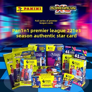 Cartes de football Panini, Premier League 2025-2026, Cartes à collectionner de football sportif <span class=keywords><strong>du</strong></span> Qatar - Product Image 3