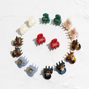 Petites pinces à <span class=keywords><strong>cheveux</strong></span> en acétate écologiques, pinces à <span class=keywords><strong>cheveux</strong></span> en forme de petit <span class=keywords><strong>crabe</strong></span>, accessoires pour petites filles, mini pinces à <span class=keywords><strong>cheveux</strong></span> pour enfants, petites pinces à <span class=keywords><strong>cheveux</strong></span> latérales, pinces à <span class=keywords><strong>cheveux</strong></span> pour enfants - Product Image 1