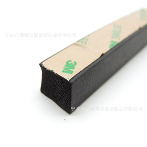 Tira de Sellado de Espuma EPDM en Forma de E de 100 mm, Resistente a Altas Temperaturas, para Uso Automotriz - Product Image 1