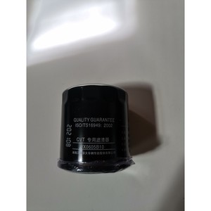 Filtros de Caja de Cambios CVT Lifan Recomendados por el Gerente de la Tienda, Calidad Taiwanesa - Product Image 4