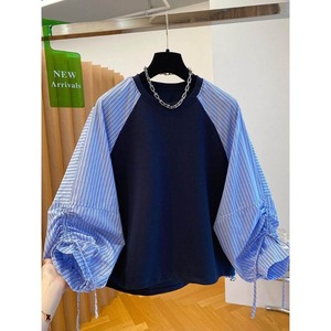 T-<span class=keywords><strong>shirt</strong></span> <span class=keywords><strong>Femme</strong></span> Rayé à <span class=keywords><strong>Manches</strong></span> <span class=keywords><strong>Longues</strong></span> Nouvelle Collection Printemps 2026 – Élégance et Tempérament – Vente en Gros - Product Image 1