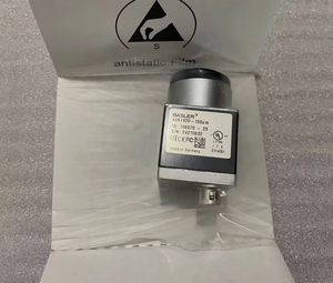 Cámara Industrial Original Basler, Cámara de Matriz de Área Basler de 2.3 Millones de Píxeles AcA1920-155um - Product Image 1