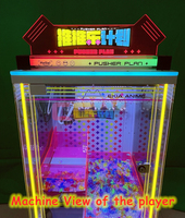 Machine d'arcade commerciale pour aire de jeux intérieure, jeu de pousse-monnaie et de griffes à bonbons pour enfants