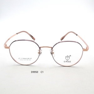 กรอบแว่นตาเมมโมรี่เมทัล D9950 น้ำหนักเบา ทนทาน ทันสมัย พร้อมดีไซน์ยืดหยุ่นเพื่อความสบาย - Product Image 2