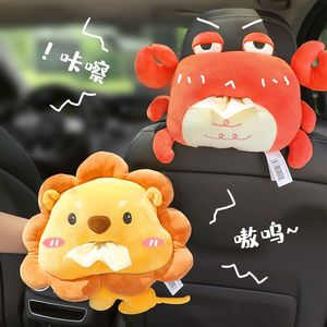 En gros : Jouet en peluche en forme de boîte à mouchoirs, super doux, coloré, en forme de grenouille, <span class=keywords><strong>lion</strong></span> créatif, poussin mignon, cadeau pour enfants - Product Image 6