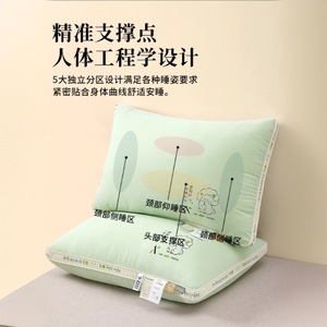 Antibacterial Anti Mite <b>Pillow</b> Rectangle Green Synthetic Fiber Filler 95%+ For Adult Home Use Student Dormitory Sleep Support - Product Image 4