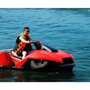 Usine directe Offre Spéciale 1400cc amphibie ATV Buggy nouveau 4 temps Jet Ski <span class=keywords><strong>bateau</strong></span> électrique largement utilisé matériau en fibre de verre - Product Image 6