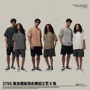 Camiseta Retro de Primavera para Hombre con Estampado Batik y Efecto Desgastado, Estilo Urbano Lavado, de Manga Corta con Cuello Reducido y Corte Holgado de Tendencia - Product Image 4