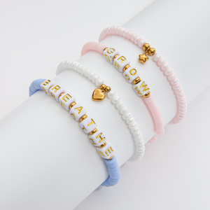 Beaded <b>Bracelet</b> <b>Set</b> With Letter Charms And Heart Pendant For Women's Jewelry Gift - Product Image 4